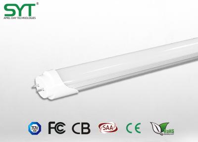 China Cool / Pure White 6ft LED Tube Lights For Supermarket Customized Brand / Logo for sale