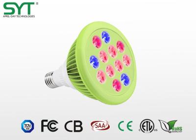 China Special Lighting Horticulture LED Lights With Epistar 3 Years Warranty for sale