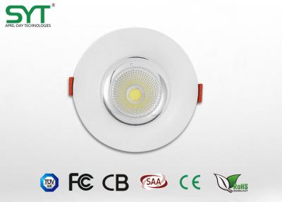 China High efficiency down lights led with 20watts 5inch CRI>80Ra AC85-265V long lifespan for sale