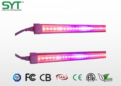 China Special Lighting High CRI Full Spectrum T5 T8 Tube LED Grow Light for Medical Plants Veg and Bloom Indoor Plant for sale