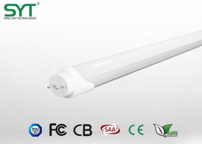 China High Lumen 18W T8 LED Tube Light Fixtures For Home 26mm * 1200mm Size for sale