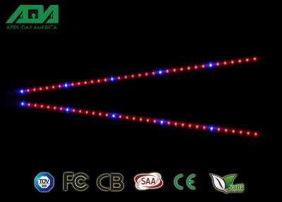 China LED Garden Lighting Bar For Growth Lamp 23W Length 1500mm Waterproof DC12V for sale