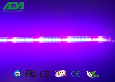 China 23W by 1500mm DC12V Safety LED Growing Light Bar , Plant Growing Led Lights for sale