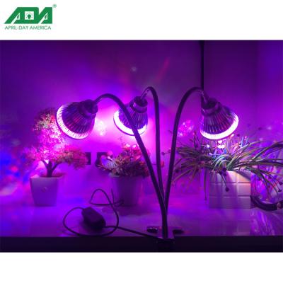 China Lamps Ratio Led Grow Light Horticulture LED Lights With Triple Lens For Potted Plants for sale