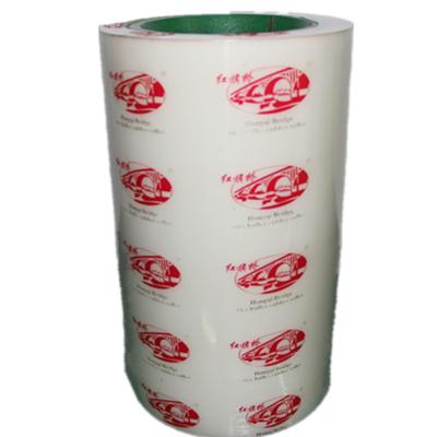 China Rice Mill Machine Products China Polyurethane Rice Huller Rubber Roller for sale