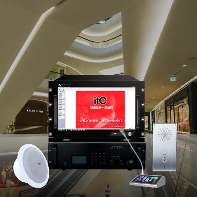 中国 2021 Hottest Digital Network PA Sound System Set Intercom Voice Alarm System For Shopping Mall Hotel T-6705A 販売のため