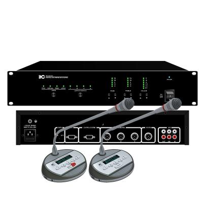 중국 Best Selling Digital Audio Conference Room Voting Equipment For Conference System 판매용