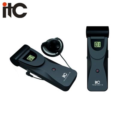 China Compatible Infrared Simultaneous Translator Interpretation Wireless Receivers for sale