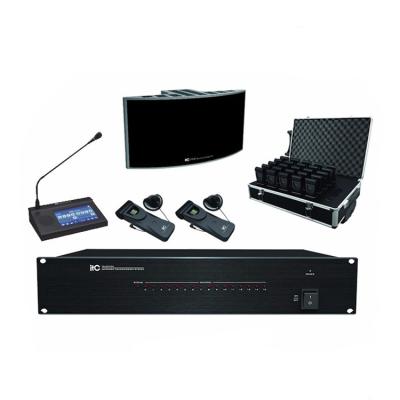 Κίνα Audio 3.5mm Jack, Audio Conference Translation Equipment, Amplifier ITC Conference Table Conferencing System 268 x 160 x 63mm προς πώληση