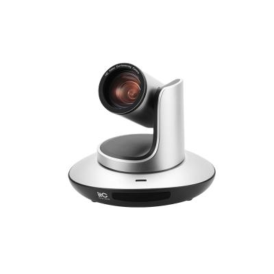 China Video conferencing system TV-612HC 1080P HD audio hd ptz video conference camera for conference system en venta