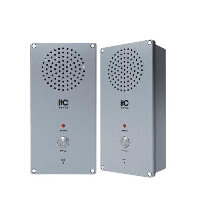 Китай ITC T-6703 2 Way Network IP Based Intercom For T-6703 School Intercoms продается