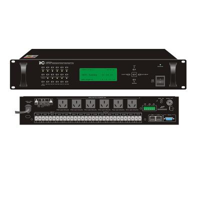 China 10 Zone PA System Set Outdoor Public Address System To Page T-6232 Alarm System for sale