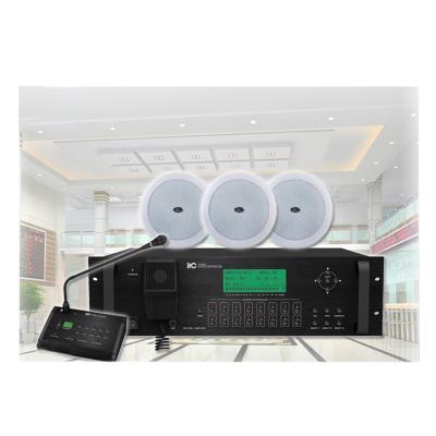 China Wide Adaptability Hospital Public Address System T-6600 System for sale