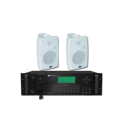 China Active ITC 20k PA system, system of flight system. Channel Selector Wall Mount Speaker PA T-6600 for sale