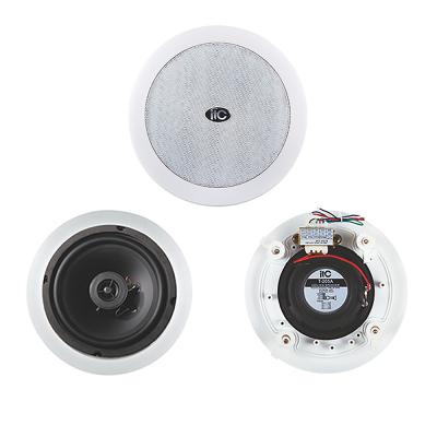 China ITC T-205A 10W Ceiling Speaker for Public Address System 180mm for sale