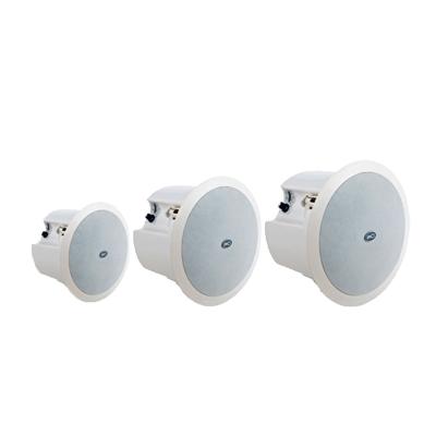 China 2015 Popular System 2 Way PA Coaxial Hanging Ceiling Speaker T-208P for sale