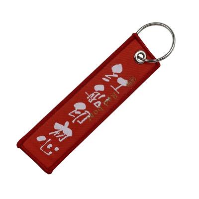 China China Cheap Custom Factory Custom Keychains Flight Custom Embroidered Flight Key Chain Custom Pilot Embroidered Key Chain for sale