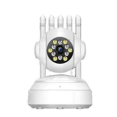 China Hot Selling Outdoor IP Smart Home Smart Home Wireless NIGHT VISION Wifi CCTV Wireless Video Security Camera for sale