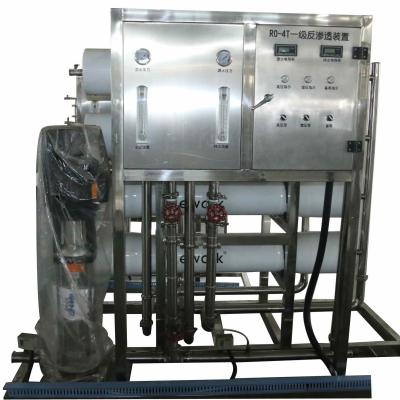 China Hotels Water Treatment Equipment Drinking Water Treatment System for sale