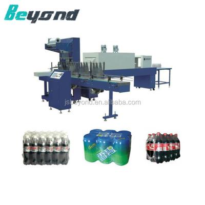 China Beverage Beer Cans Shrink Wrap Packing Machine for sale