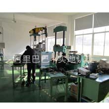 Verified China supplier - Yixing Silvanus Electric Manufacture Co., Ltd.