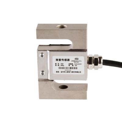 China Weighing Sensor 50kg Hopper Scale Traction Pressure Sensor S-Type Load Cells With Display for sale