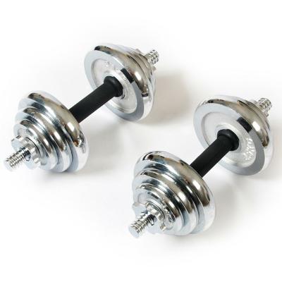 China Universal Electroplating Adjustable 20kg Dumbbells Set Men Plating Dumbbells Gift Box for sale