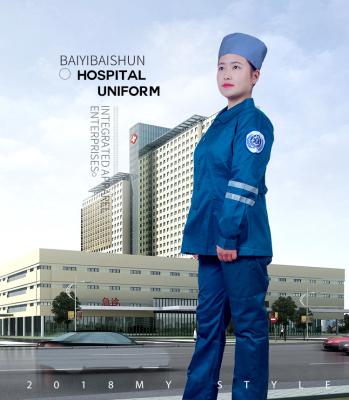 China Hospital Hospital Care Ambulance Uniform for sale