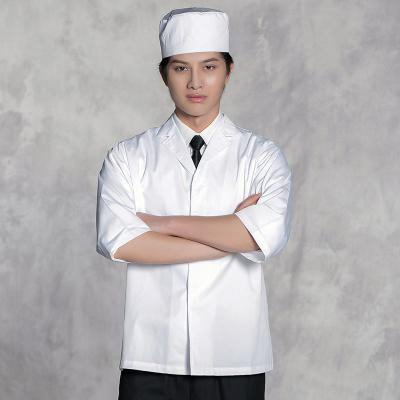 China White Jackets Men's Breathable Chef Coat Breathable Chef Coat Comfortable Low Collar And Chef Coats for sale