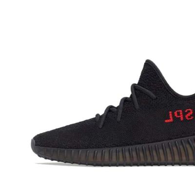 China Fashion Trend Yeezy 350v2 Shoes 