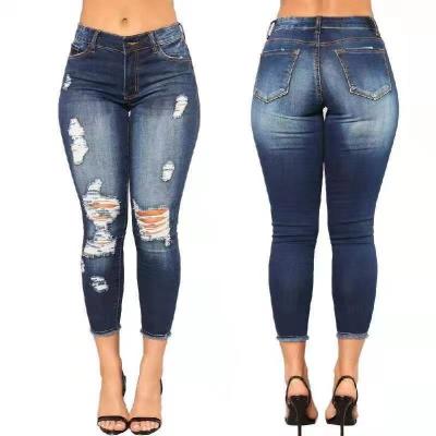 China Oceanlux Sustainable Personality Ripped Jeans Beggar Can Customize Womens Jeans Damaged Jeans Denim Pants for sale