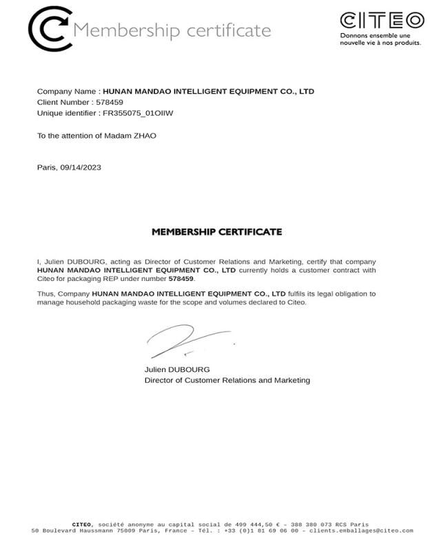 MEMBERSHIP CERTIFICATE - Hunan Mandao Intelligent Equipment Co., Ltd.