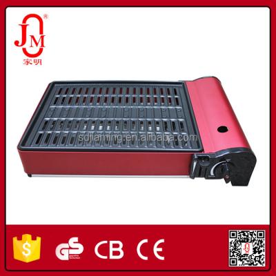 China Best Price Quality Aluminum Camping Butane Portable Gas Grill for sale