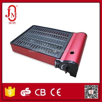 China High Quality Adjustable Height Portable Gas BBQ Grill for sale