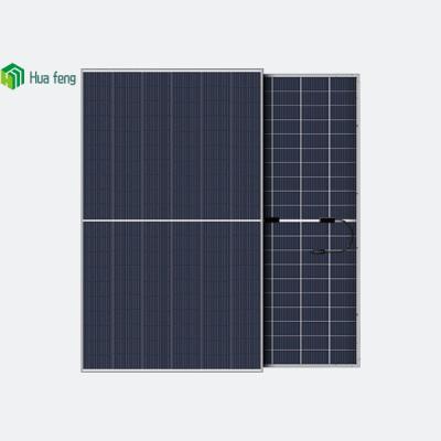 China Trina Mono 560w Class One Half Cut Solar Panel 550w 182mm Class One Solar Cell And One Solar Panel for sale