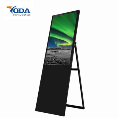 China Multi Language Digital Signage Display Stands Media Player Module 50/60 HZ Display for sale