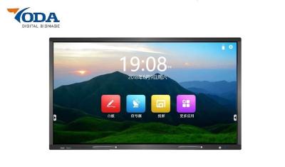 China 5G Hotspot LCD Interactive Touch Screen Flat Panel All In One Meeting Room Flat Panel PC for sale