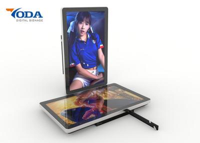 China Explosion Proof LCD Touch Screen Advertising Displays Multi Language for sale