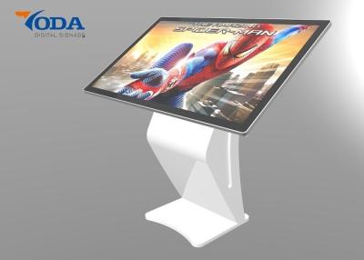 Cina Esposizione interattiva LCD del contrassegno di Digital del touch screen di OS di Windows per la guida in vendita