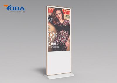 Китай AC 100 Signage цифров экрана LCD крытый - система отверстия 240V Windows продается