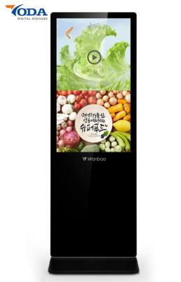 China TFT NTSC Indoor Digital Signage 120W 350cd/m2 Floor Standing for sale