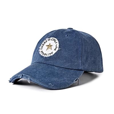 China Unisex Distressed Washed Denim Baseball Cap 58cm Embroidered Logo for sale