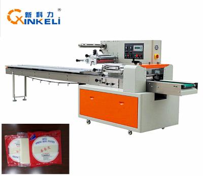 China Horizontal Food Papadums Packing Papads Flow Package Packing Machine for sale