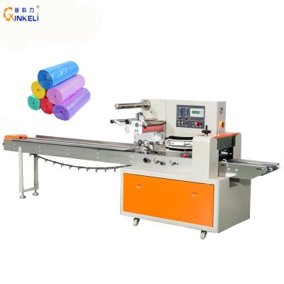 China Multi Products Plastic Bag Waste Roll Horizontal Flow Packing Machine for sale