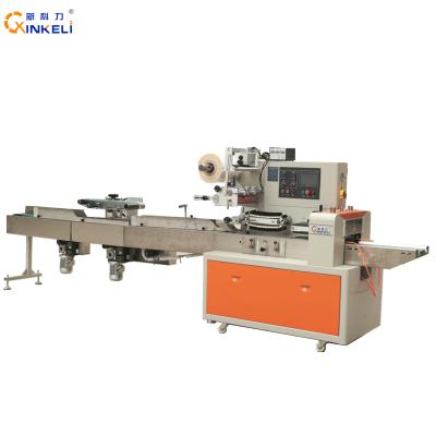 China KL-450TS Products Low Cost Full Automatic Towel Tissue Packing Machine for sale