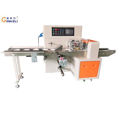 China Head Automatic Cotton Broom Bag Center Chemical Wrapping Machine Flow Sealing Packaging Machine for sale