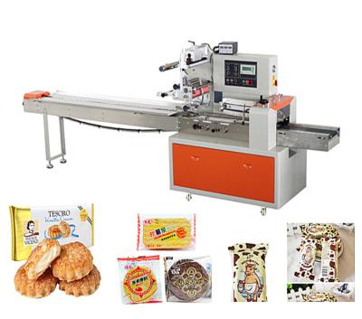 China Individual food chemical machine small flowpack biscuit packing machine for sale for sale