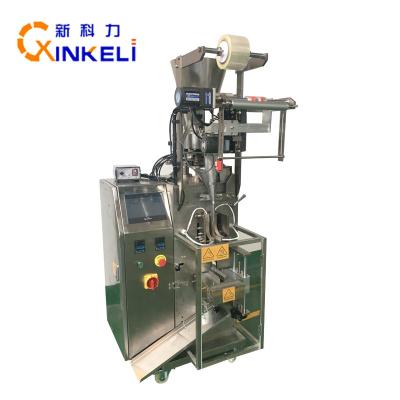 China KLK-60 Small Vertical GARMENT Shape Fill Sealing Machine Sachet Cereal Packing Machine for sale