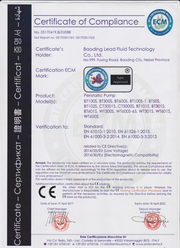 Verified China supplier - Baoding Lead Fluid Technology Co., Ltd.