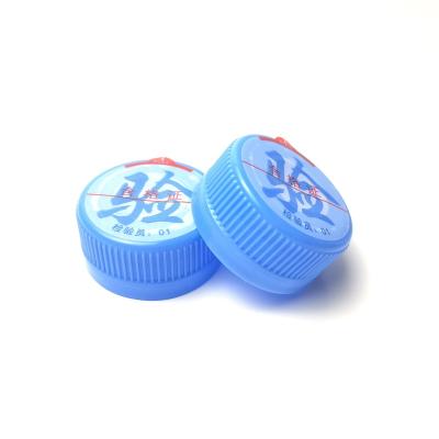 China Non Spill Non Spillable Barrel Water Bottle Cap 45mm Is Suitable For Sealing Water With Plastic Cap for sale